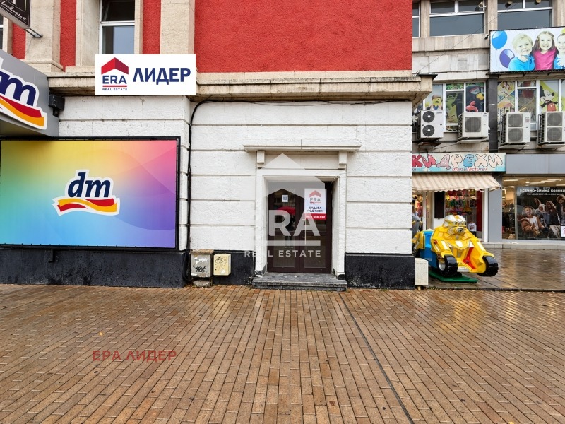 Дава под наем МАГАЗИН, гр. Русе, Център, снимка 2 - Магазини - 56680683