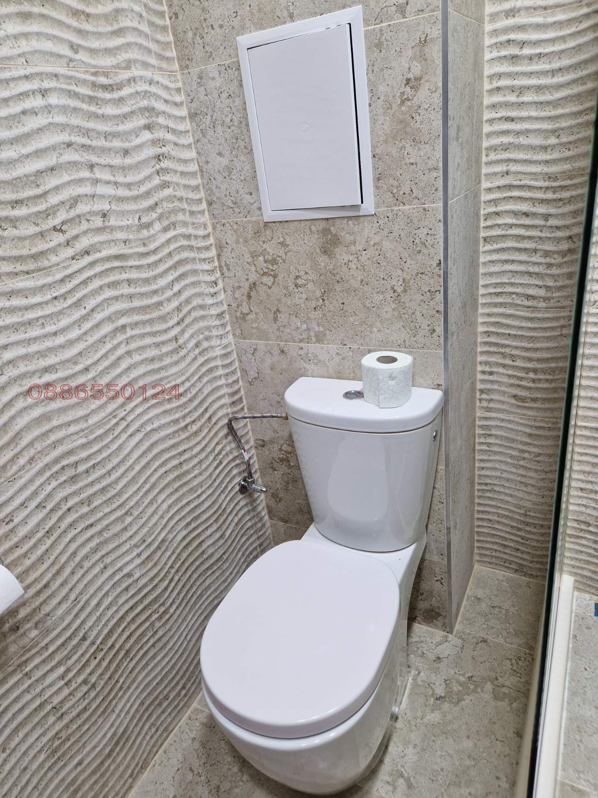 ���� ��� ���� 2-����� | Imot.bg � ����������� 17