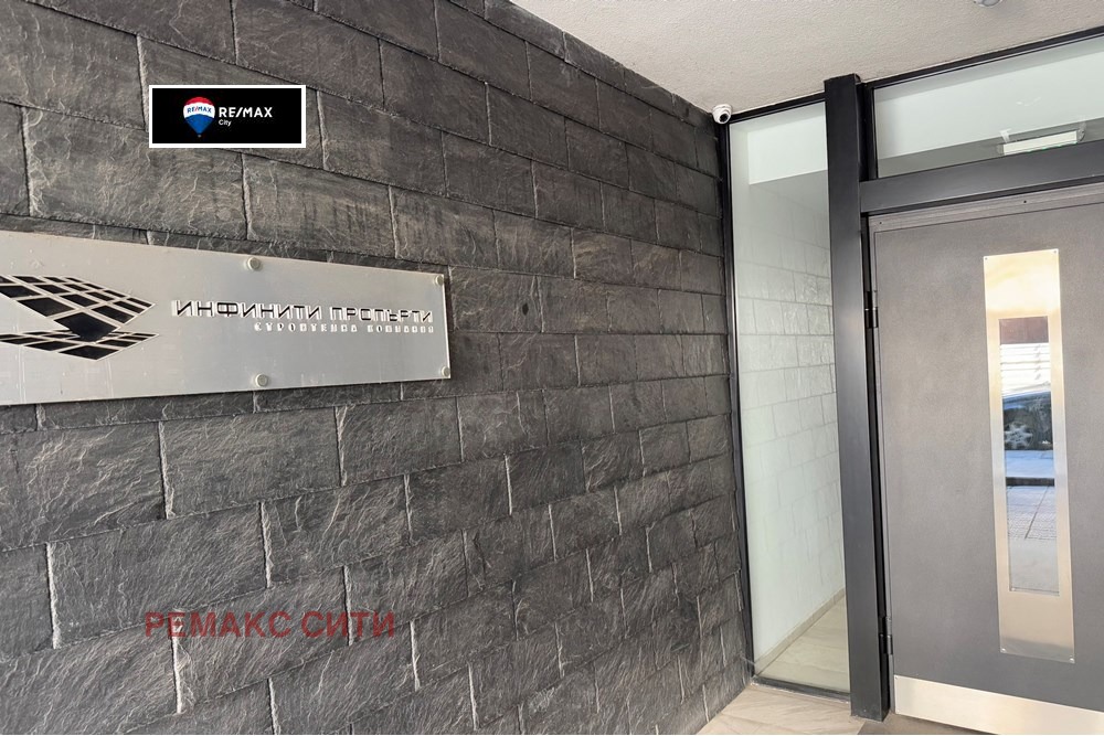 ���� ��� ���� 3-����� | Imot.bg � ����������� 12