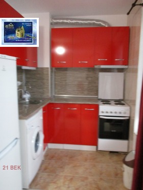 1 hálószoba Mladezski Halm, Plovdiv