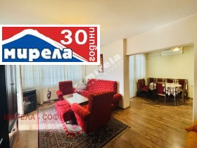 2 Schlafzimmer Sweta Troiza, Sofia 1