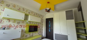    3- | Imot.bg    13