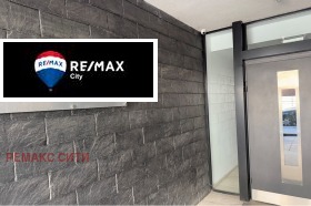 ���� ��� ���� 3-����� | Imot.bg � ����� ������ 12