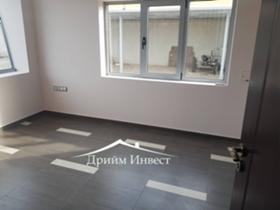 ���� ��� ���� ����. ��������� | Imot.bg � ����� ������ 7