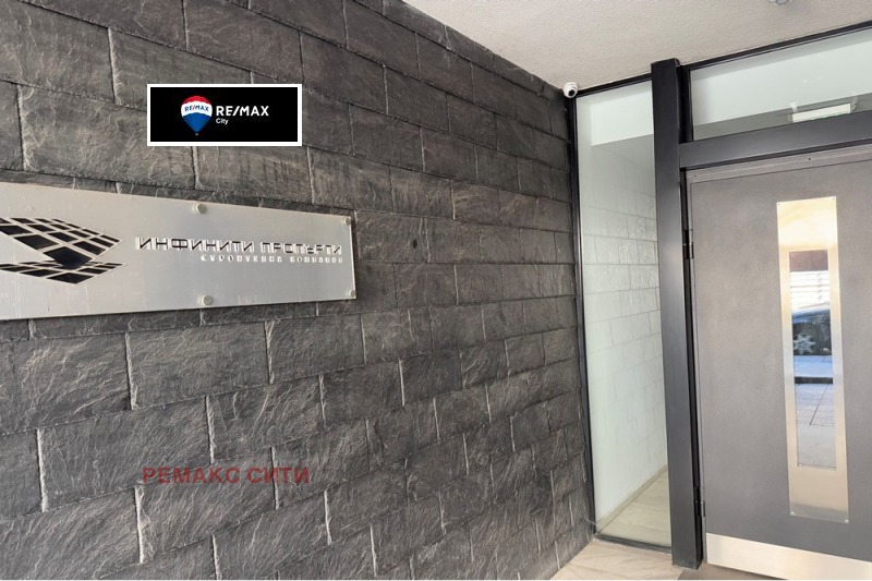 Дава под наем 3-СТАЕН, гр. София, Редута, снимка 11 - Апартаменти - 52614521