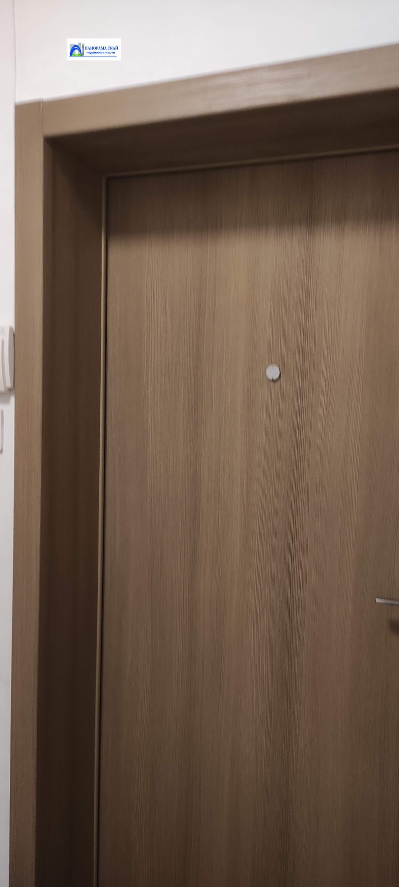 ���� ��� ���� 2-����� | Imot.bg � ����������� 15