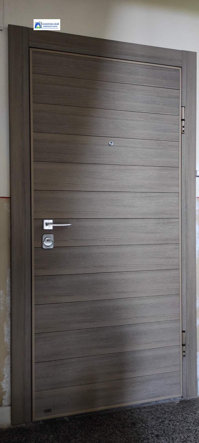���� ��� ���� 2-����� | Imot.bg � ����������� 16