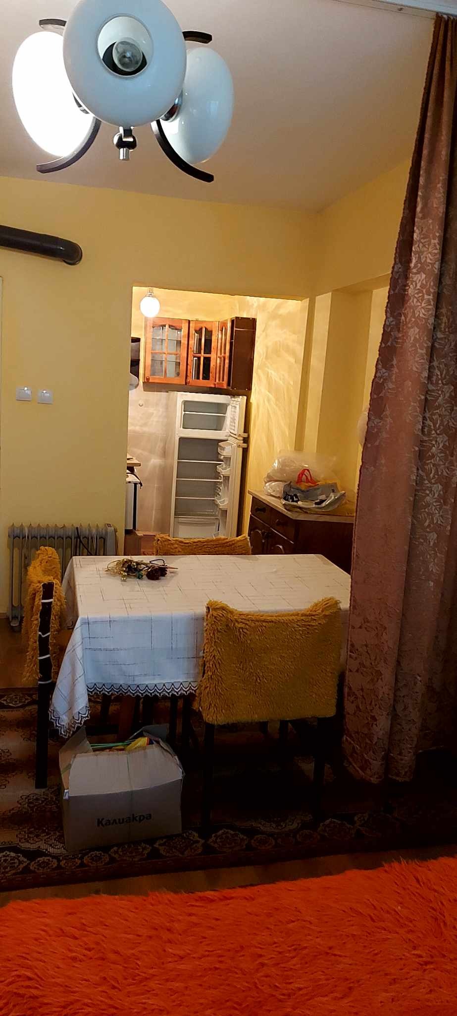 ���� ��� ���� 1-����� | Imot.bg � ����������� 4