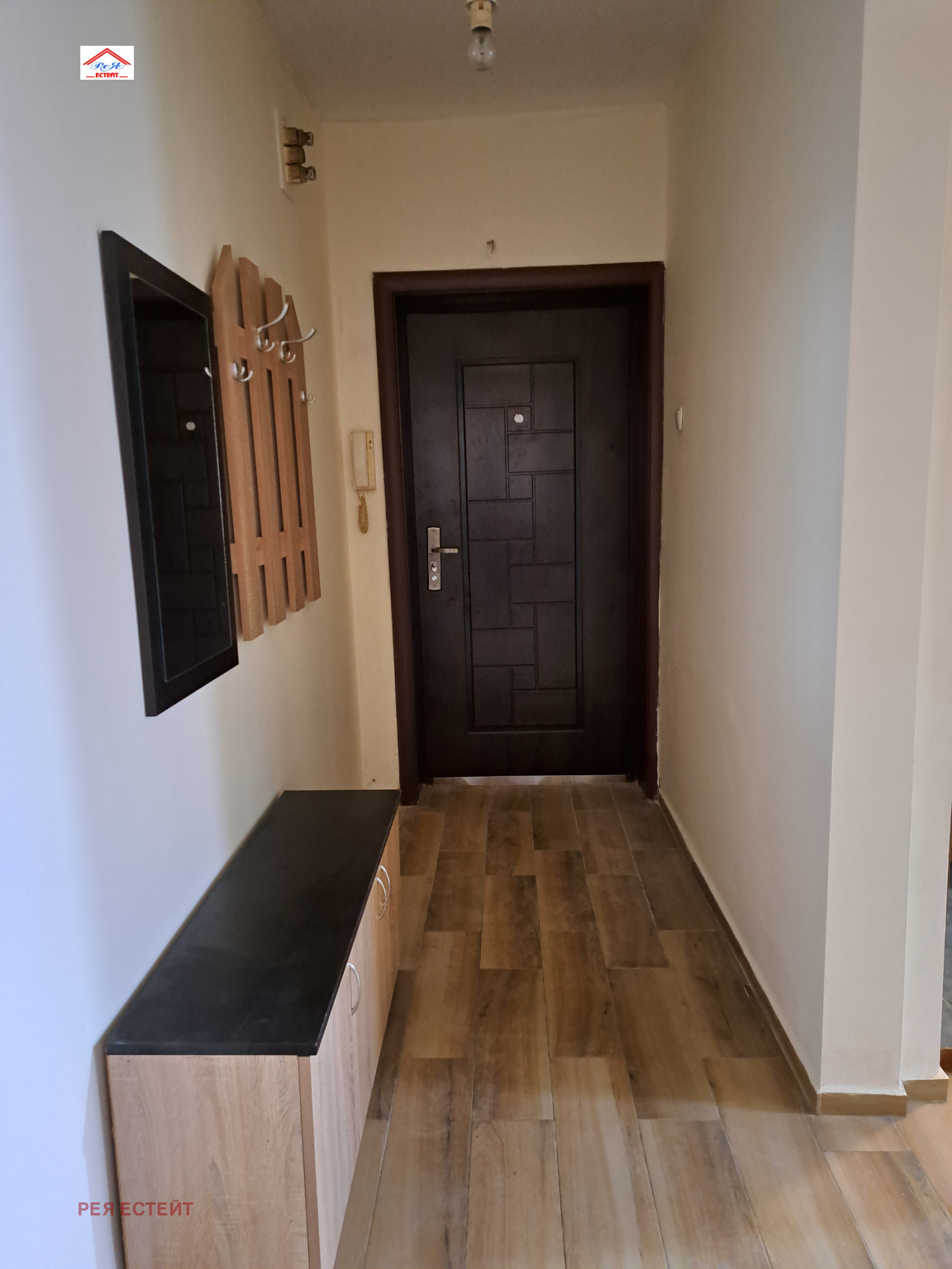 ���� ��� ���� 1-����� | Imot.bg � ����������� 1