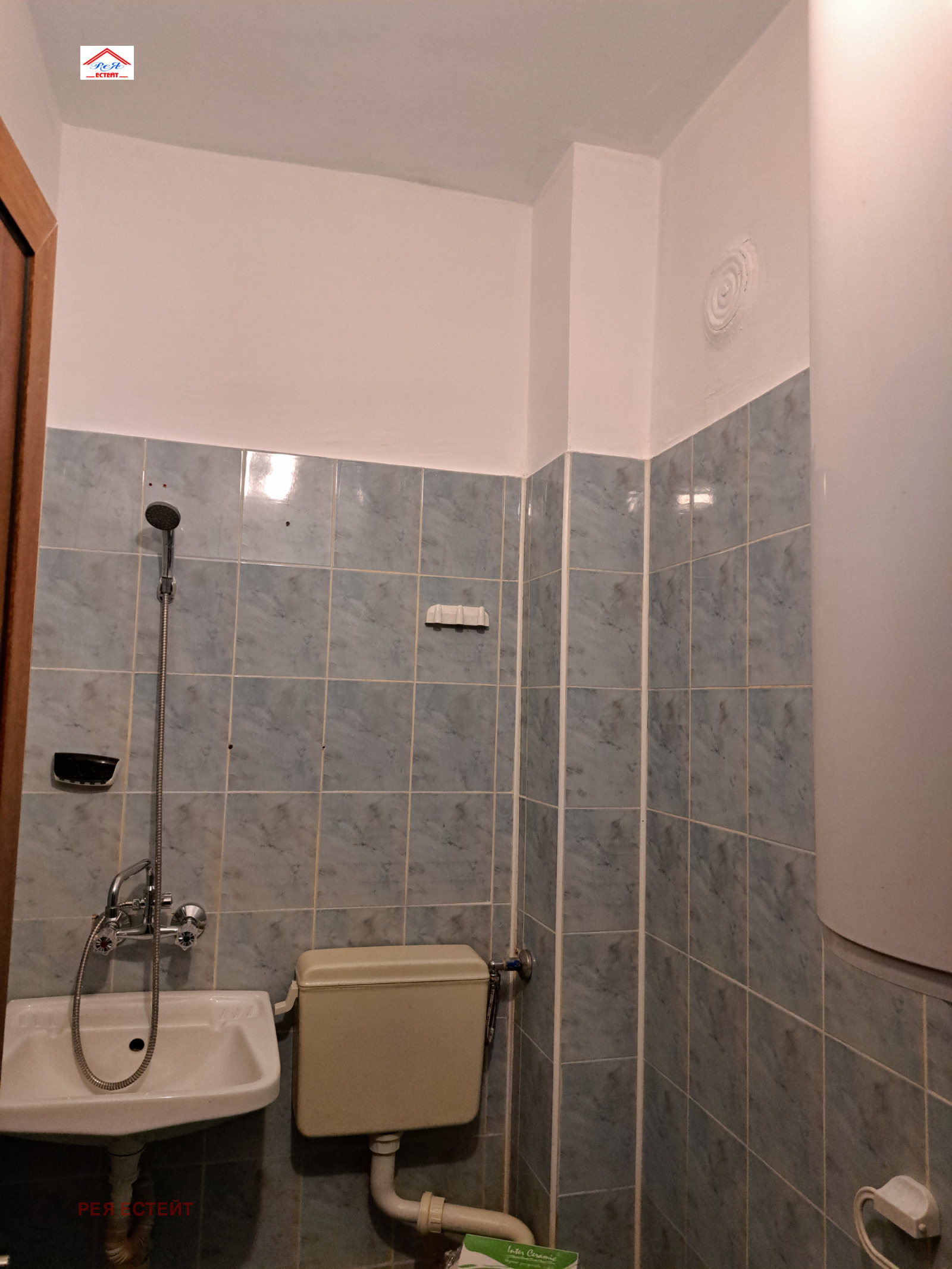 ���� ��� ���� 1-����� | Imot.bg � ����������� 2