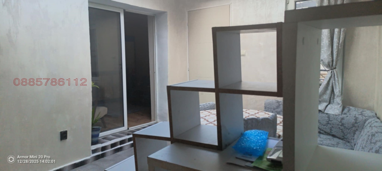 ���� ��� ���� 3-����� | Imot.bg � ����������� 5