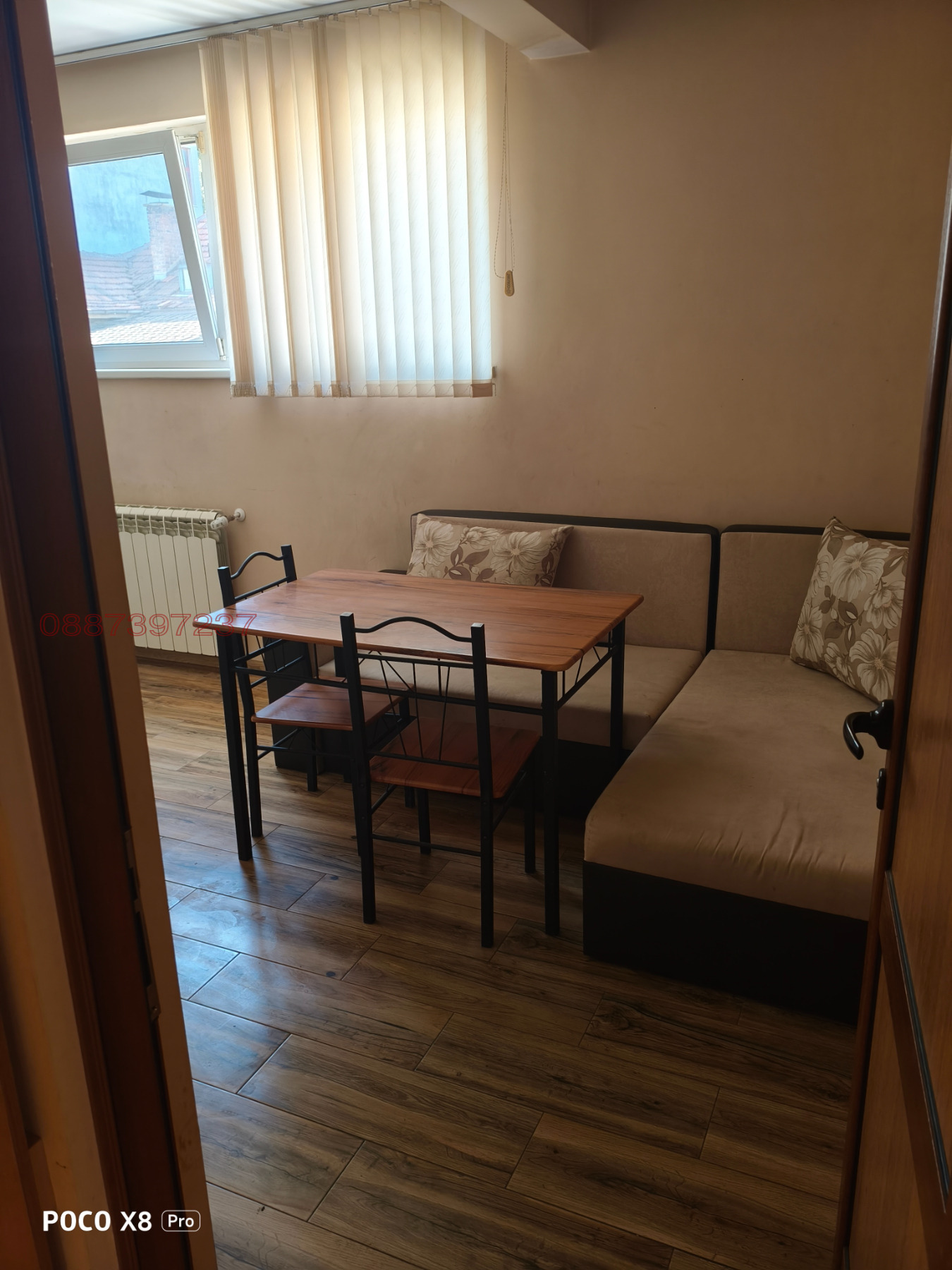 ���� ��� ���� 3-����� | Imot.bg � ����������� 5