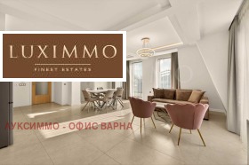 2-СТАЕН, 128 m2