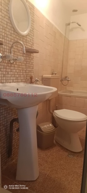 ���� ��� ���� 3-����� | Imot.bg � ����� ������ 11