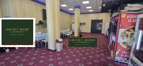 ���� ��� ���� ��������� | Imot.bg � ����� ������ 12
