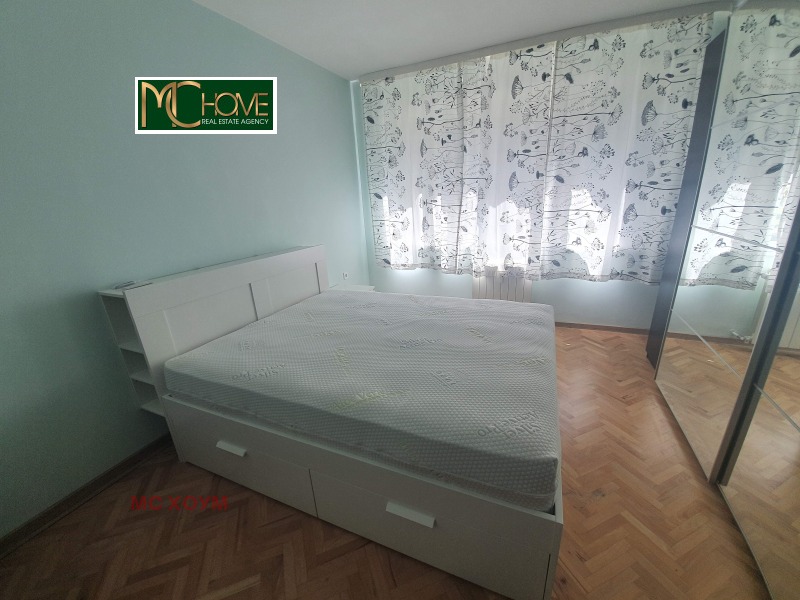 K pronájmu  2 ložnice Sofia , Javorov , 90 m2 | 46881159 - obraz [3]