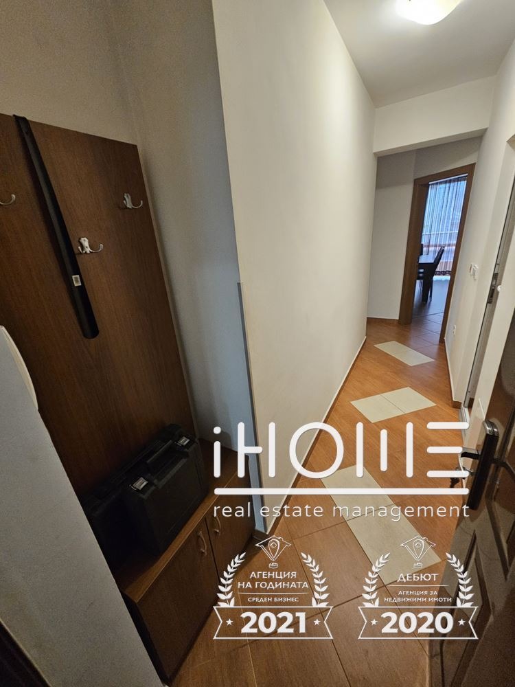���� ��� ���� 2-����� | Imot.bg � ����������� 7