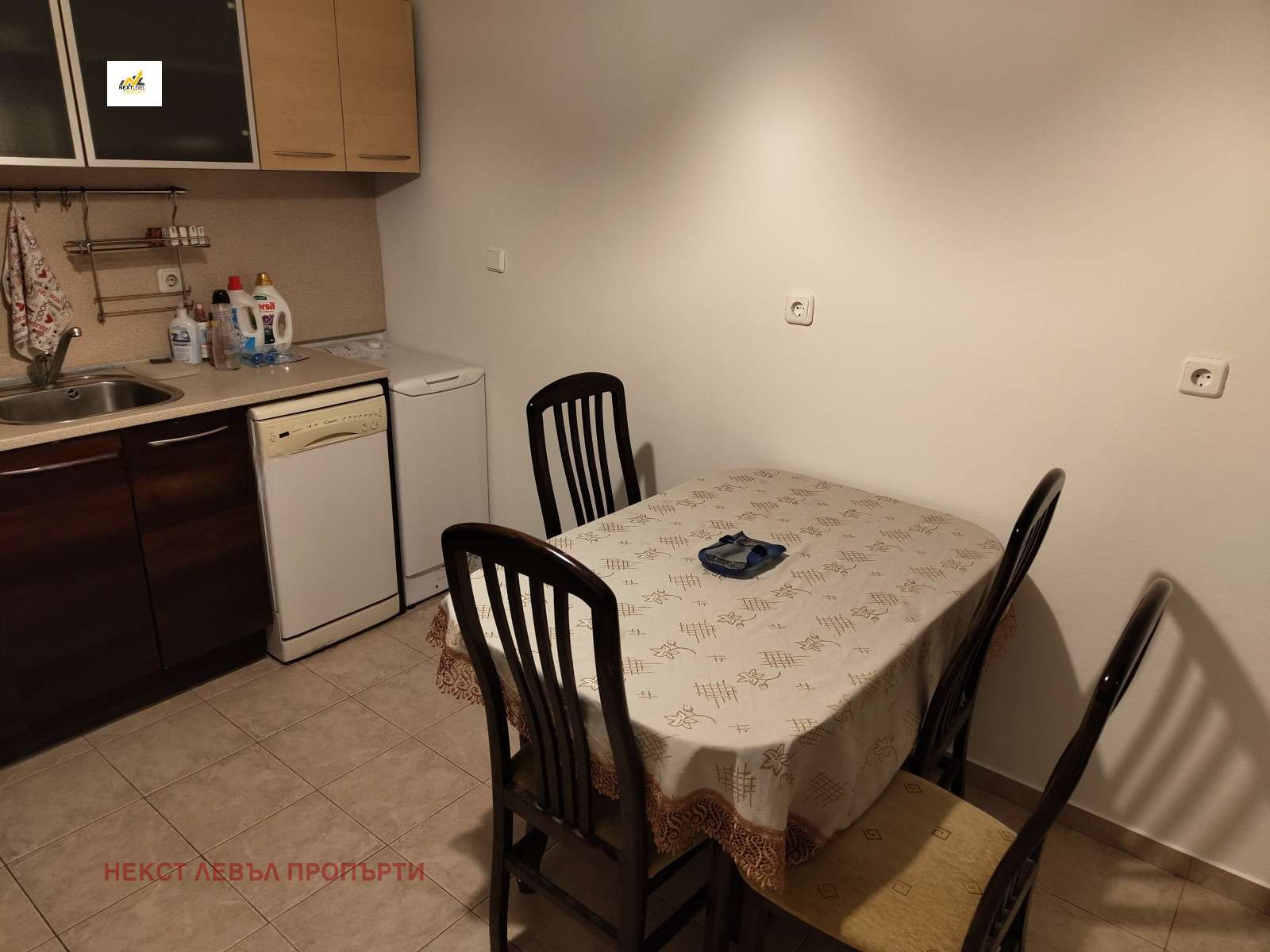 ���� ��� ���� 2-����� | Imot.bg � ����������� 8