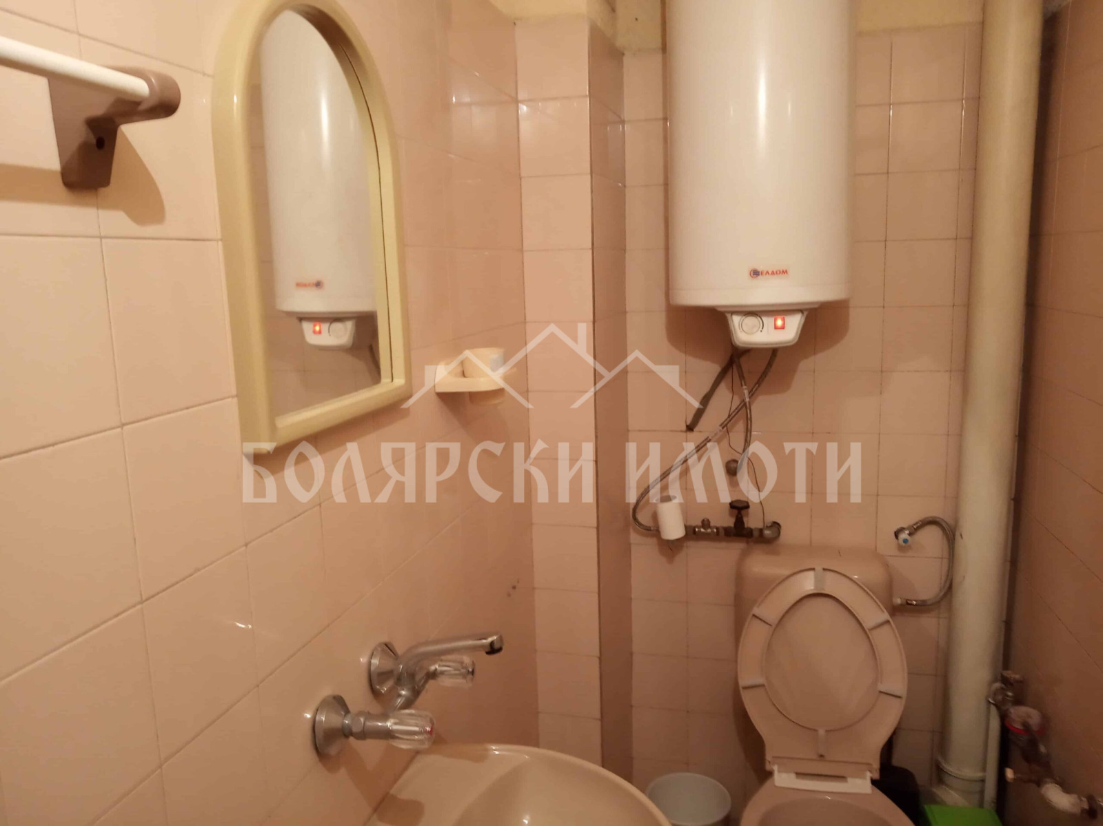 ���� ��� ���� 2-����� | Imot.bg � ����������� 8