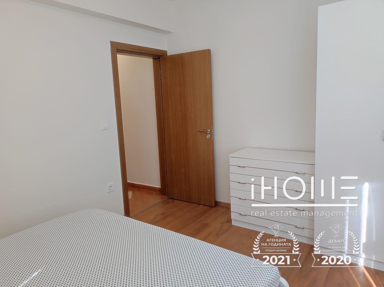 ���� ��� ���� 2-����� | Imot.bg � ����������� 11