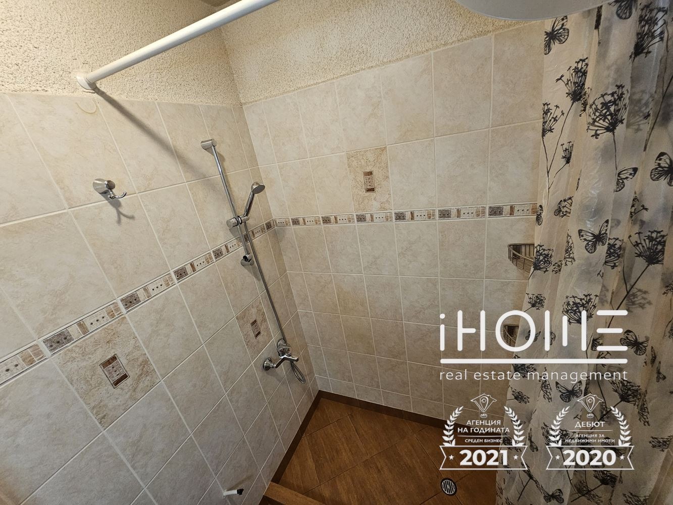 ���� ��� ���� 2-����� | Imot.bg � ����������� 15