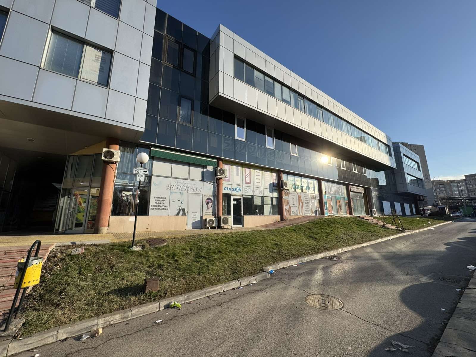 ���� ��� ���� ���� | Imot.bg � ����������� 8