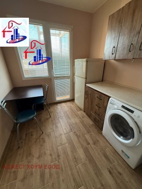 ���� ��� ���� 1-����� | Imot.bg � ����� ������ 4