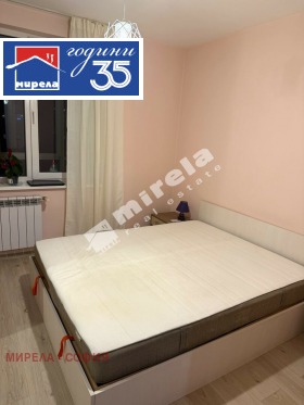 ���� ��� ���� 2-����� | Imot.bg � ����� ������ 6