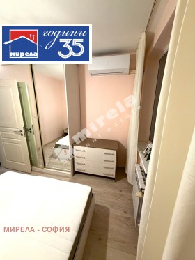 ���� ��� ���� 2-����� | Imot.bg � ����� ������ 7