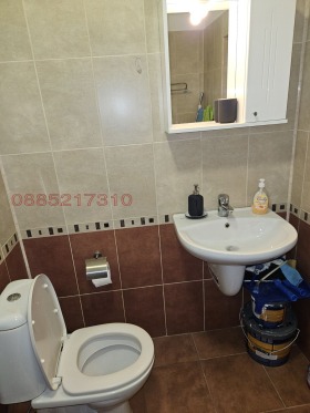 ���� ��� ���� 2-����� | Imot.bg � ����� ������ 7