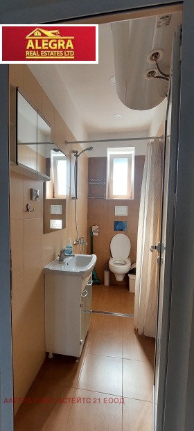 ���� ��� ���� 3-����� | Imot.bg � ����� ������ 14