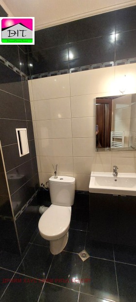 ���� ��� ���� 3-����� | Imot.bg � ����� ������ 14