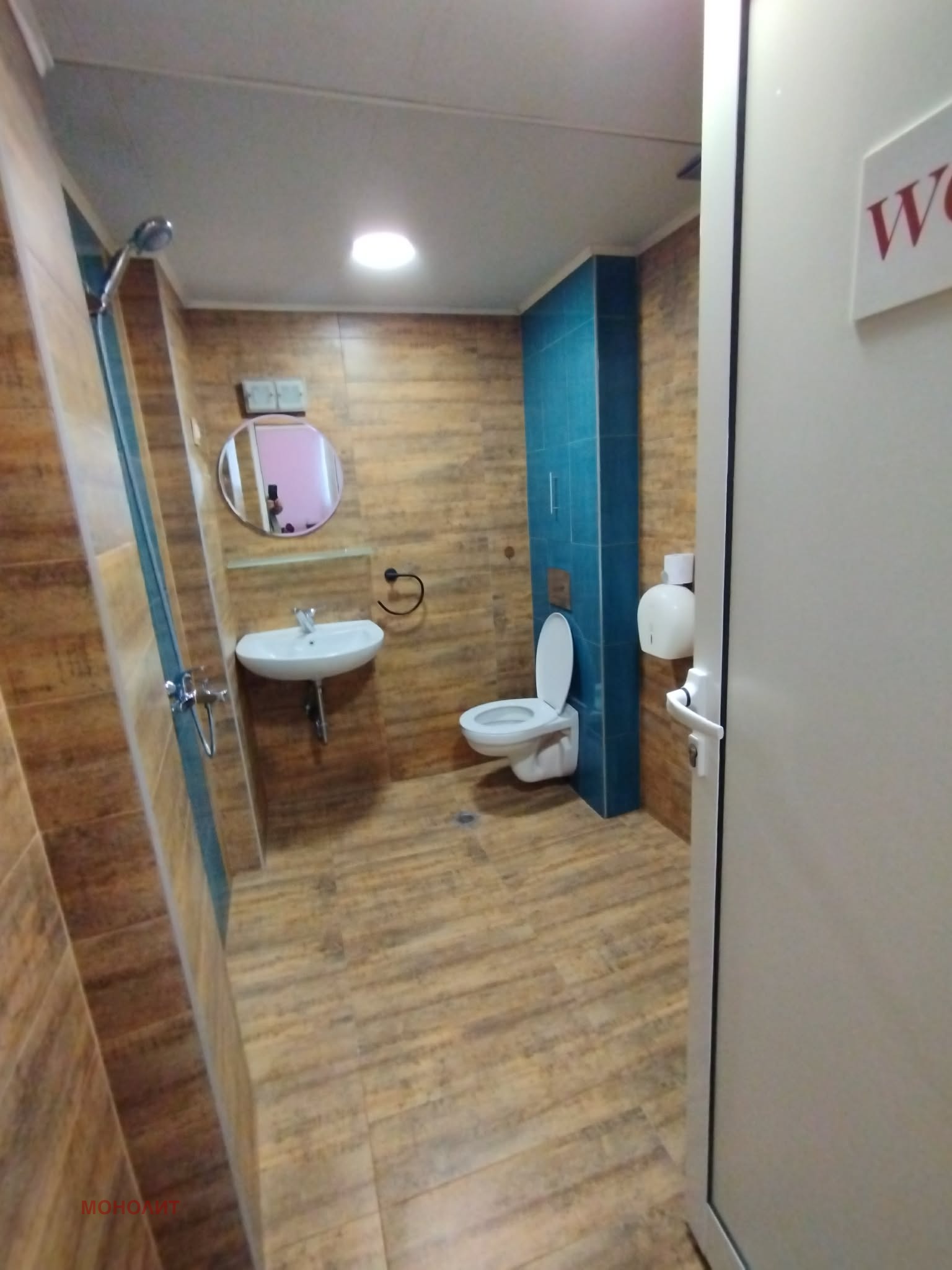 Дава под наем 3-СТАЕН, гр. Габрово, Център, снимка 8 - Апартаменти - 54145326