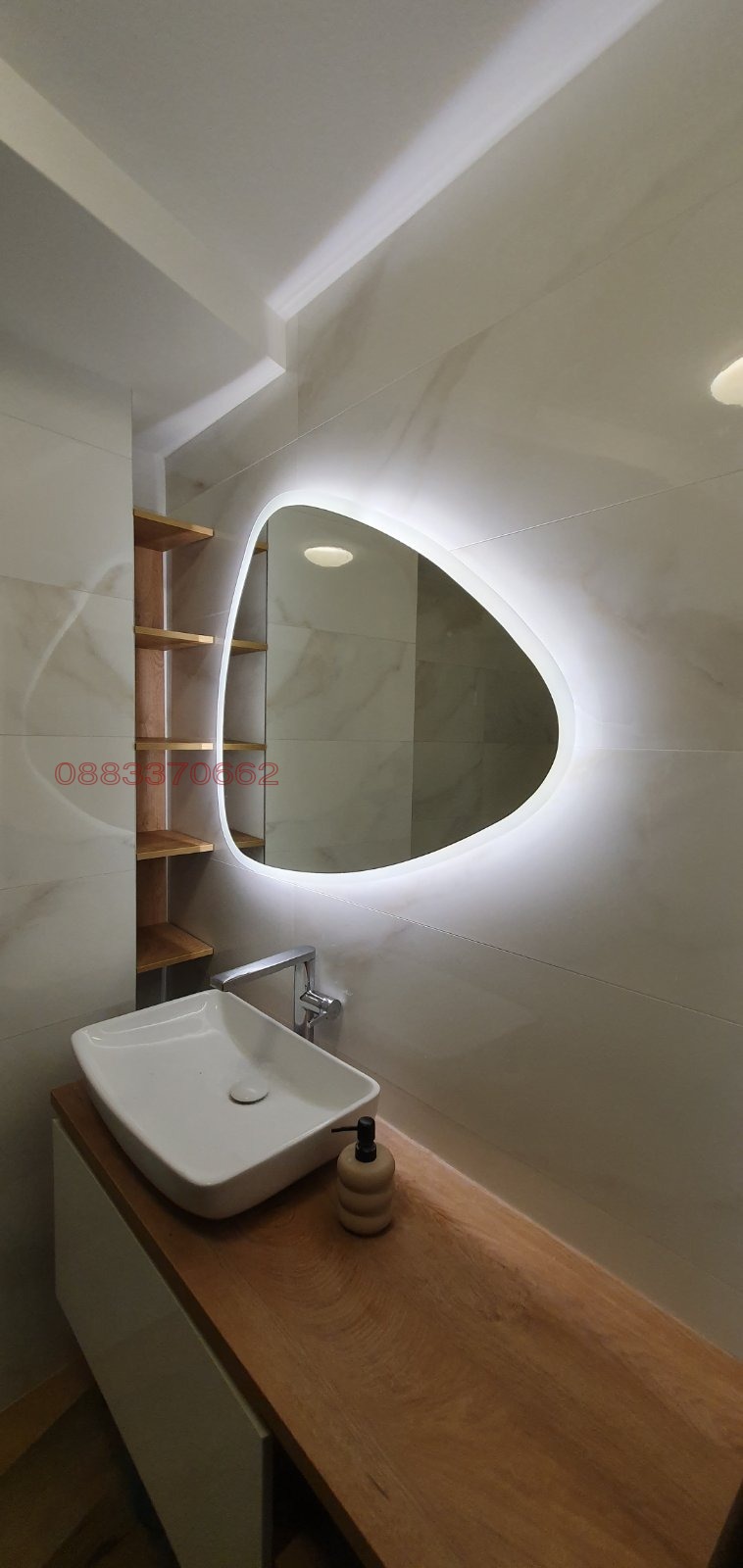 ���� ��� ���� ���������� | Imot.bg � ����������� 12