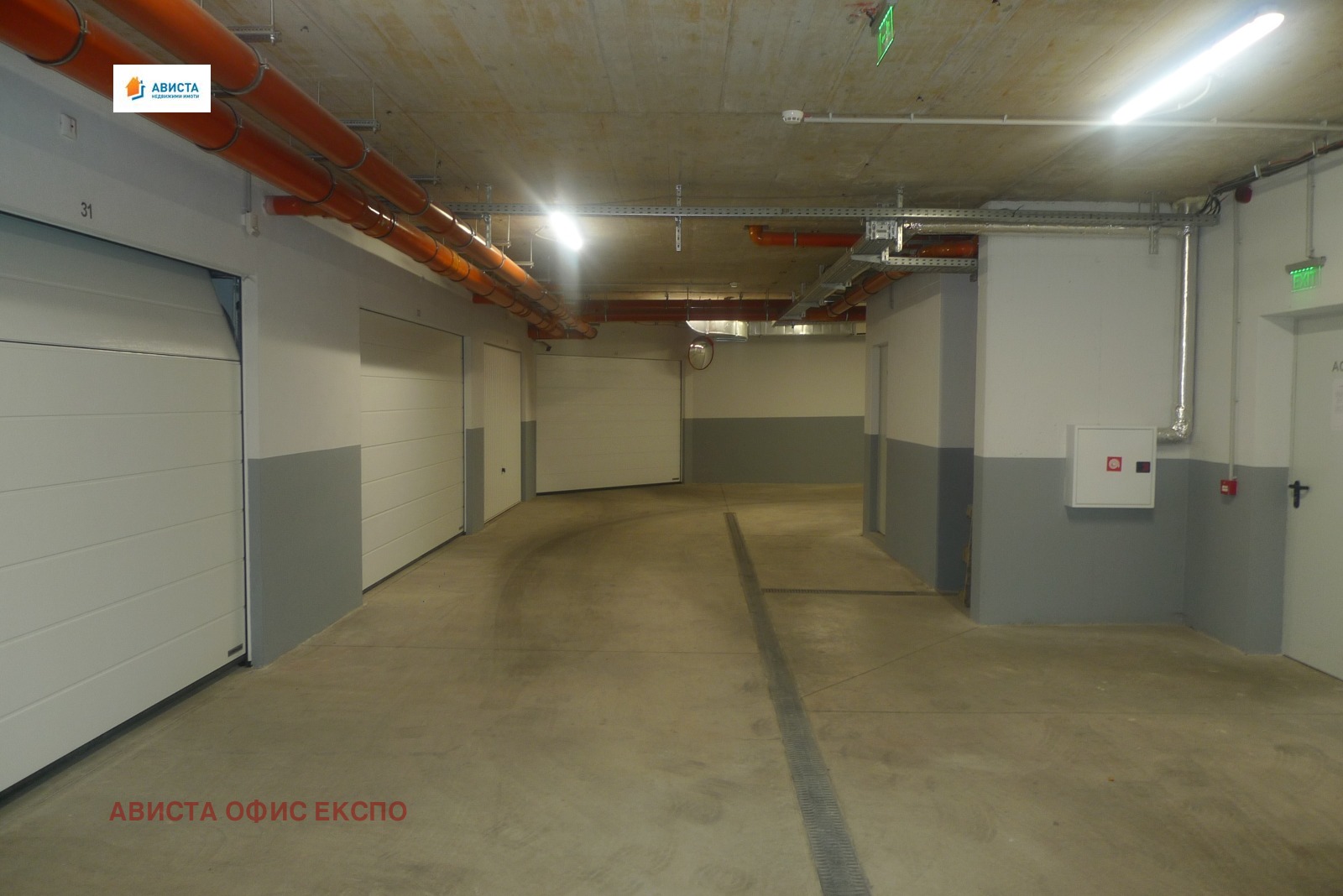���� ��� ���� 2-����� | Imot.bg � ����������� 16