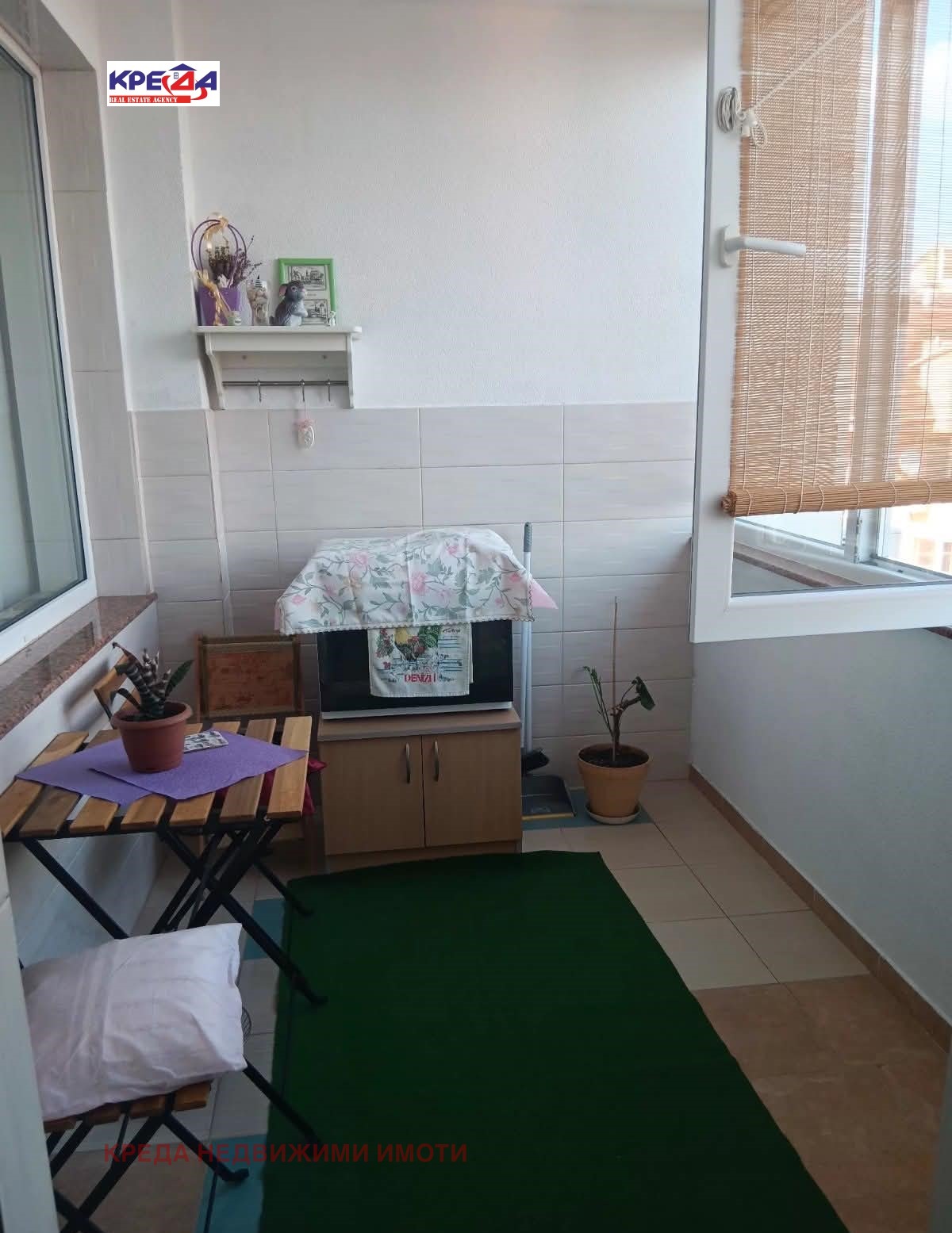 ���� ��� ���� 2-����� | Imot.bg � ����������� 4