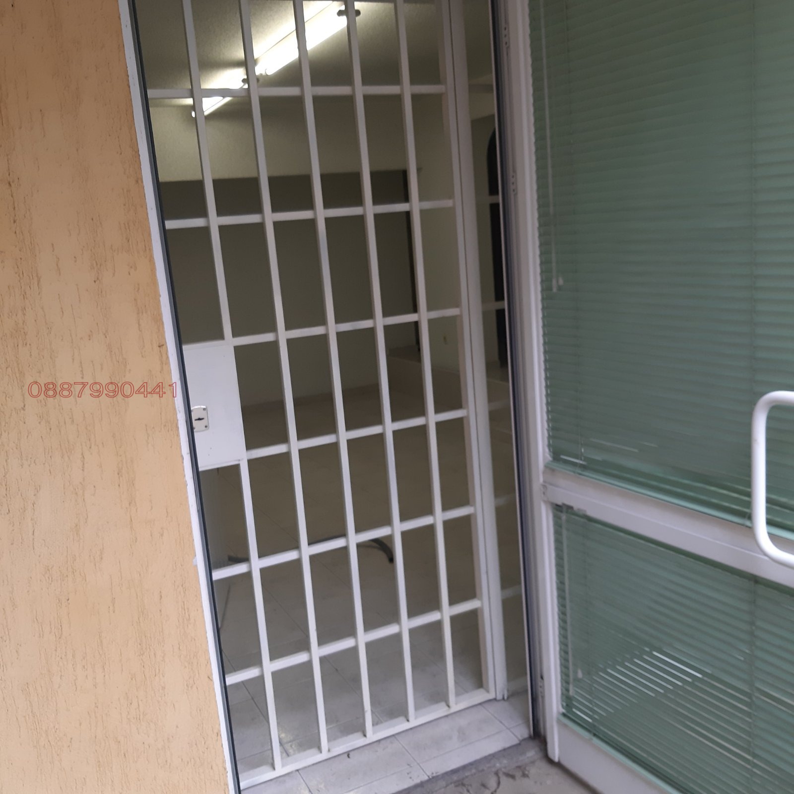 ���� ��� ���� ���� | Imot.bg � ����������� 2