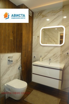 ���� ��� ���� 2-����� | Imot.bg � ����� ������ 10