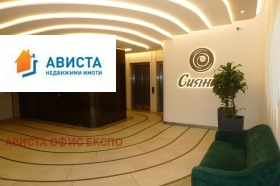 ���� ��� ���� 2-����� | Imot.bg � ����� ������ 15