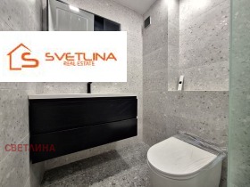 ���� ��� ���� 2-����� | Imot.bg � ����� ������ 11