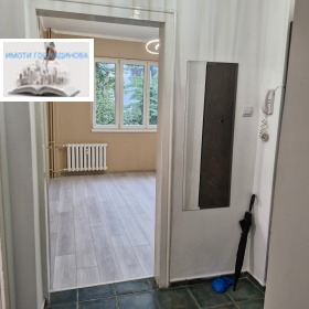���� ��� ���� ���� | Imot.bg � ����� ������ 4