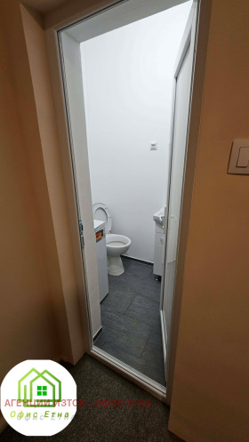 ���� ��� ���� ������, ����� | Imot.bg � ����� ������ 8