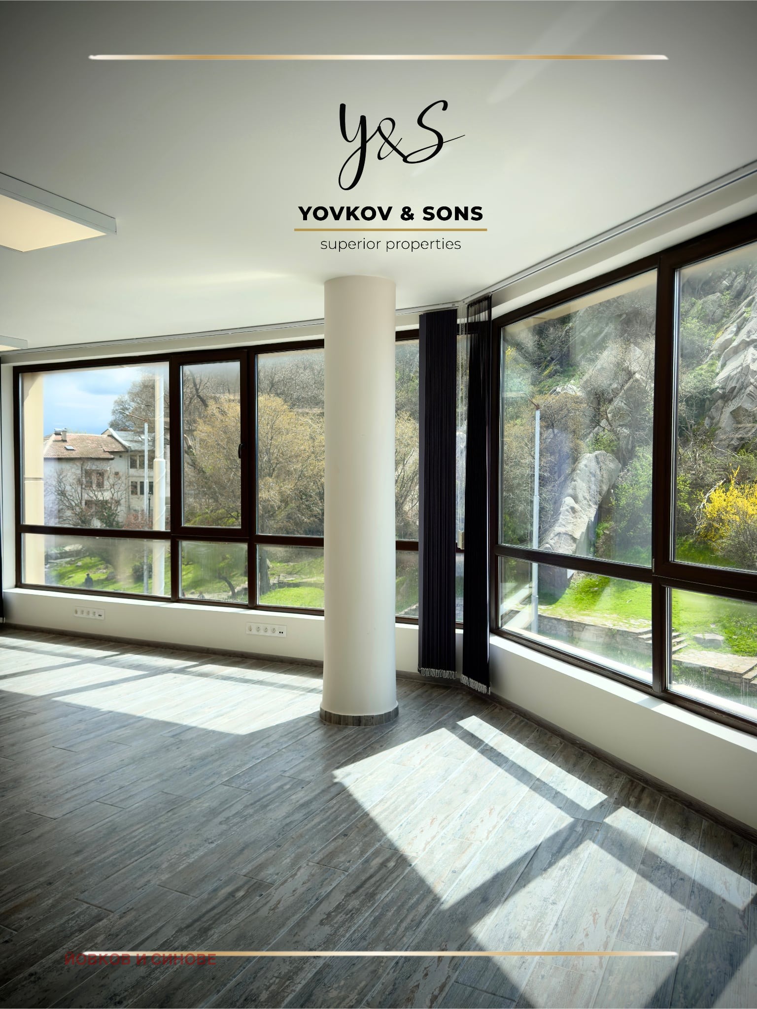 Дава под наем ОФИС, гр. Пловдив, Център