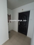 Дава под наем  3-стаен град Русе , Здравец Изток , 82 кв.м | 62117372 - изображение [7]