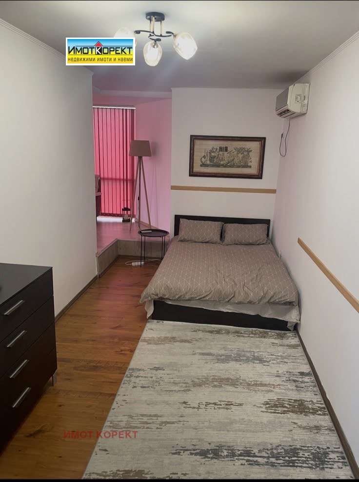 ���� ��� ���� 1-����� | Imot.bg � ����������� 2