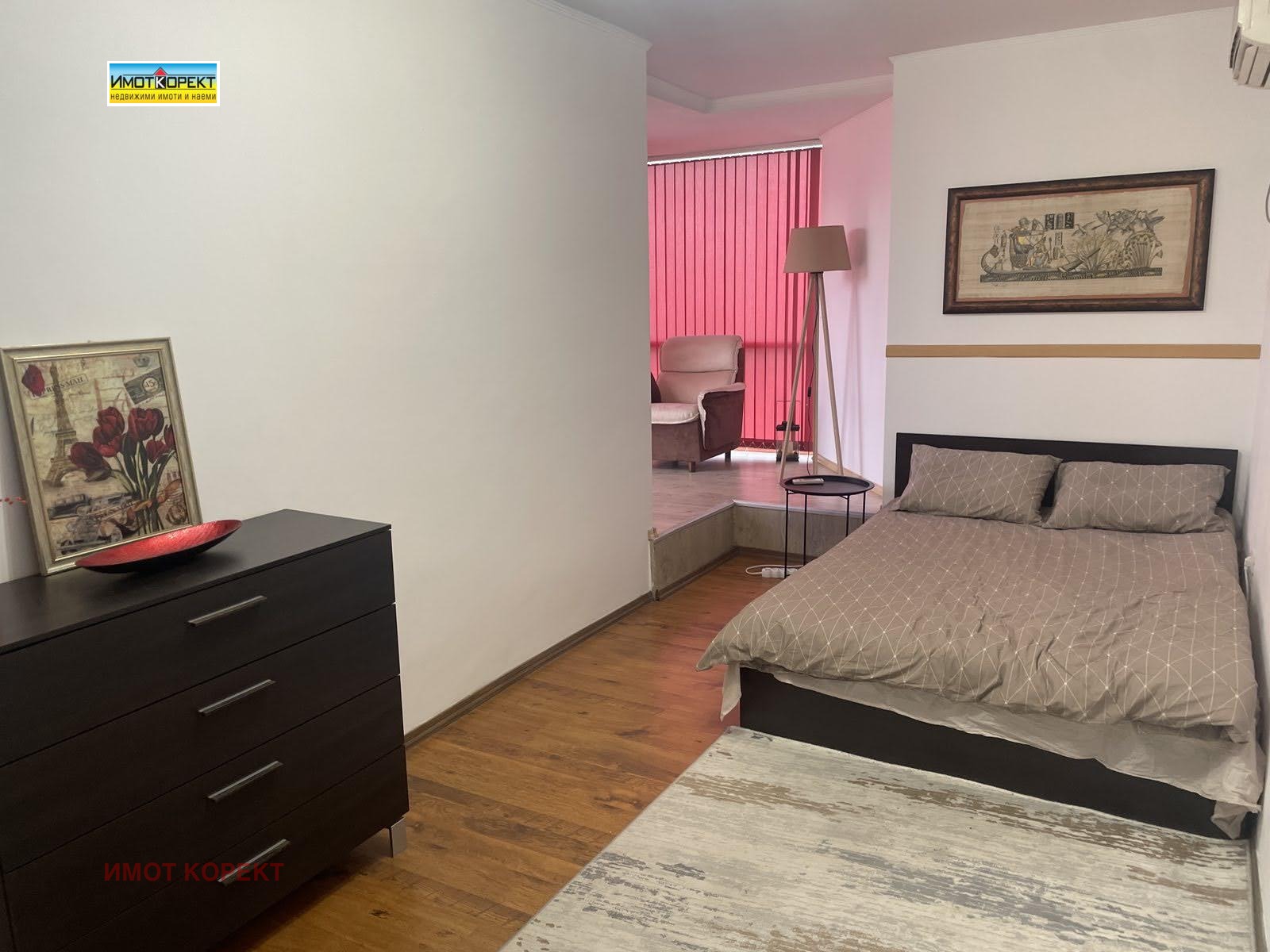 ���� ��� ���� 1-����� | Imot.bg � ����������� 3