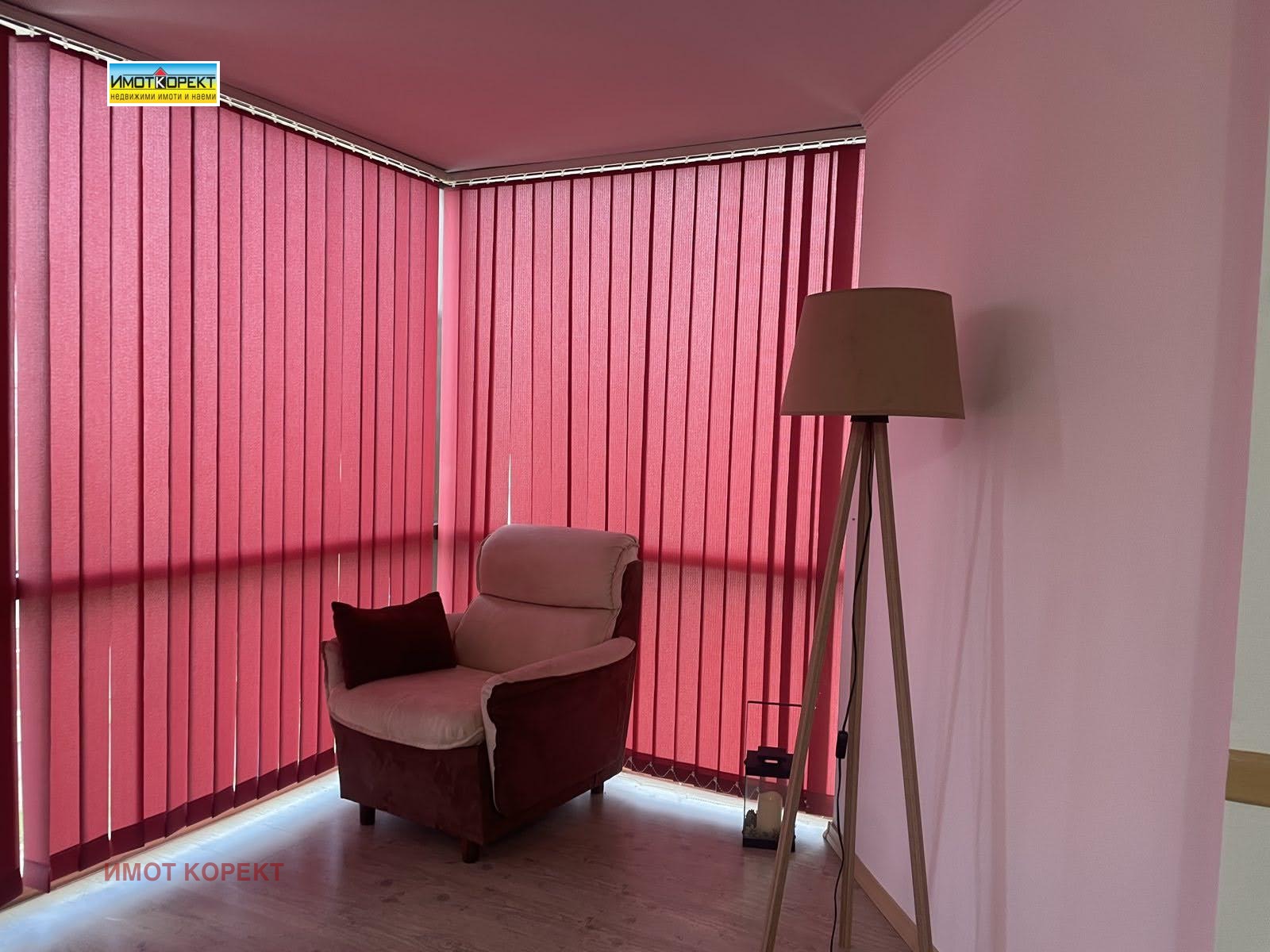 ���� ��� ���� 1-����� | Imot.bg � ����������� 7