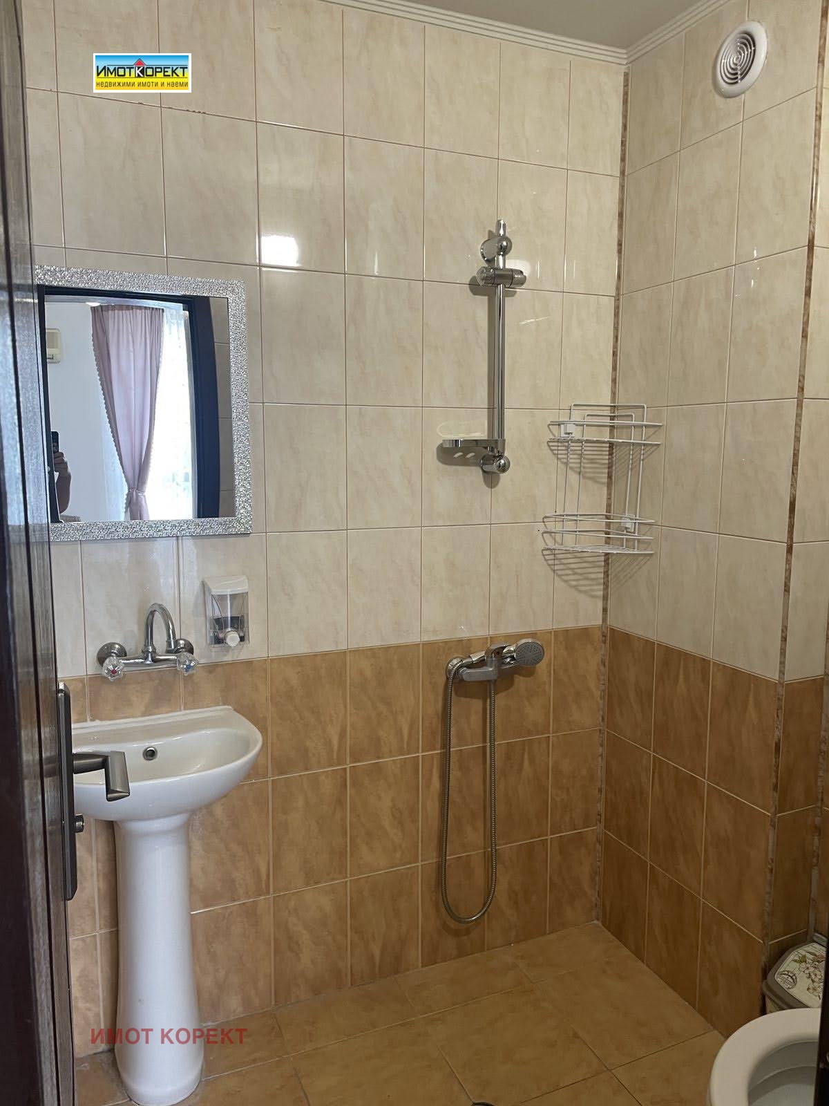 ���� ��� ���� 1-����� | Imot.bg � ����������� 10