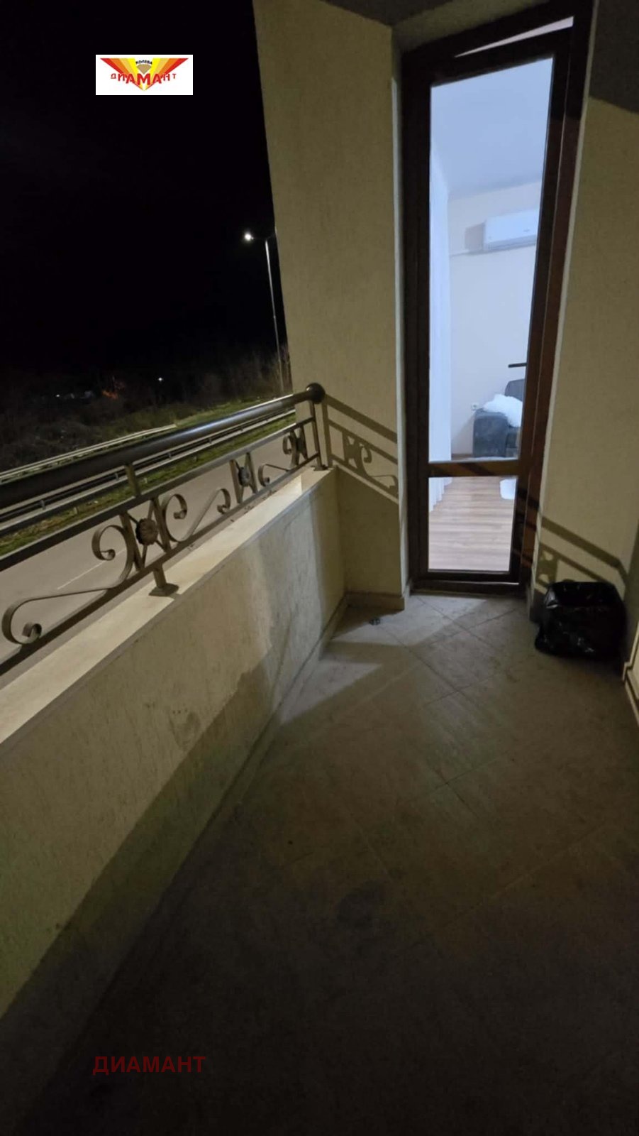 ���� ��� ���� 2-����� | Imot.bg � ����������� 10