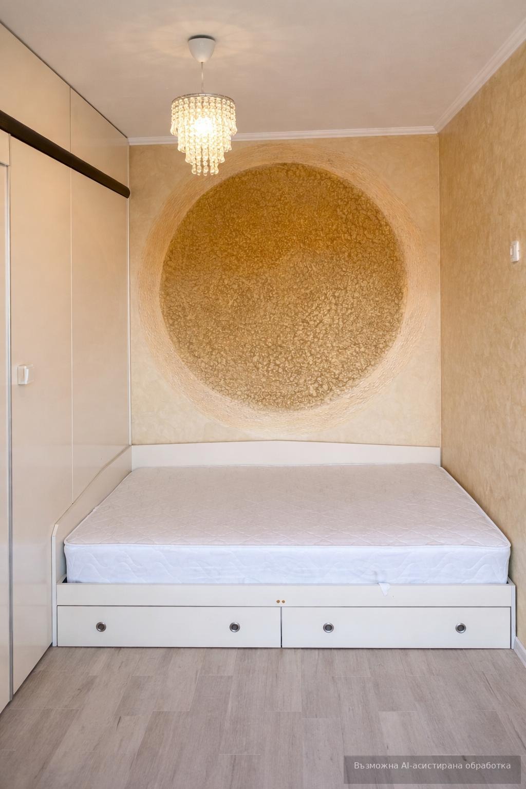 ���� ��� ���� 2-����� | Imot.bg � ����������� 3